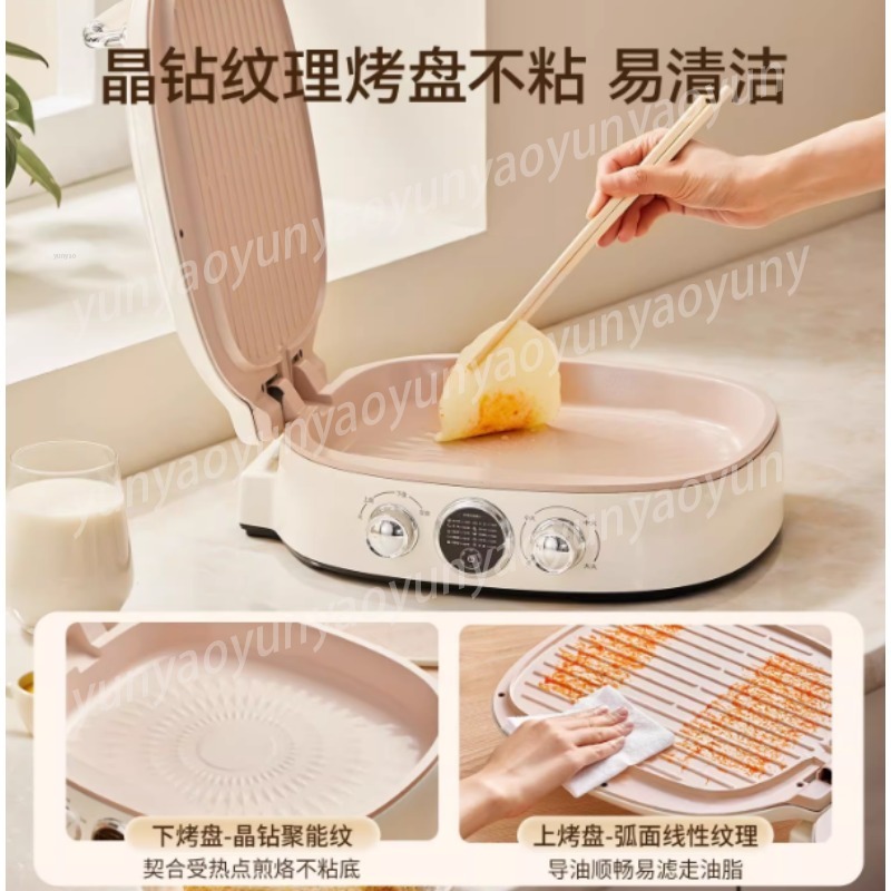 Meal Prep Healthy - Double Sided Titanium Ceramic Griddle Deep