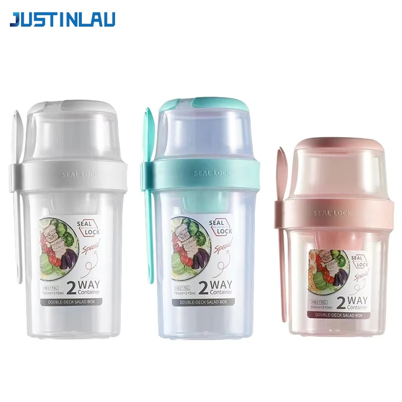 JUSTINLAU Portable Fitness Wei - Meal Prep Jar review and price