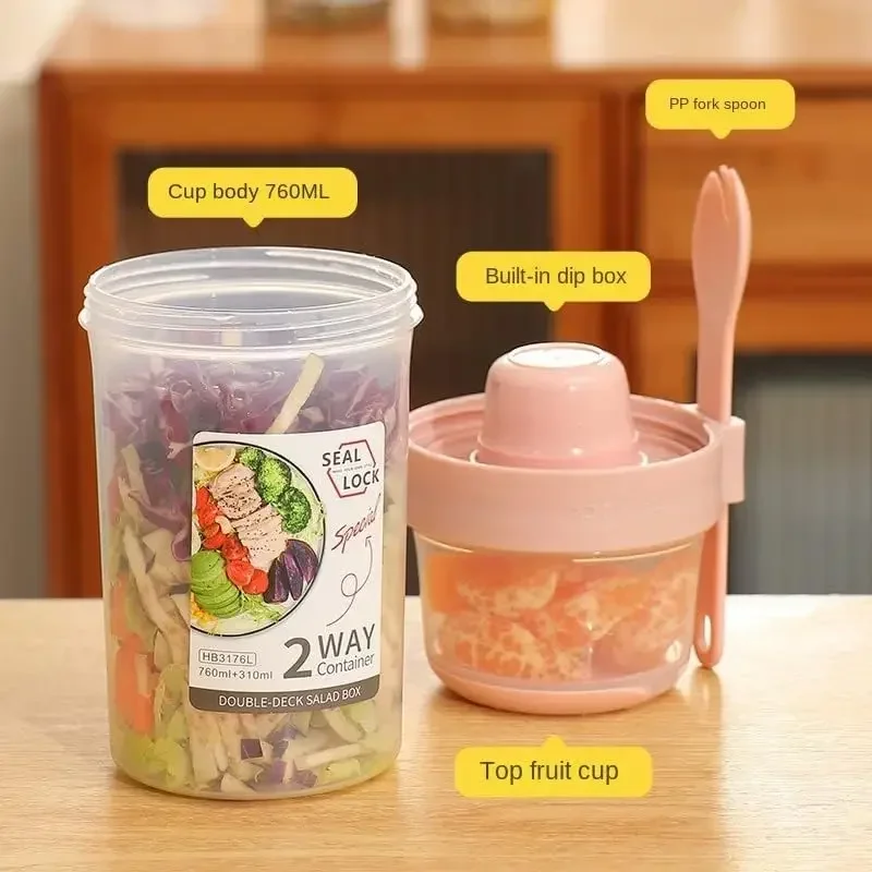 JUSTINLAU Portable Fitness Wei - Meal Prep Jar review and price